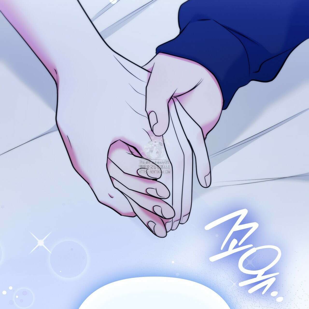 한 번만 부탁해 [리디] 16화 144