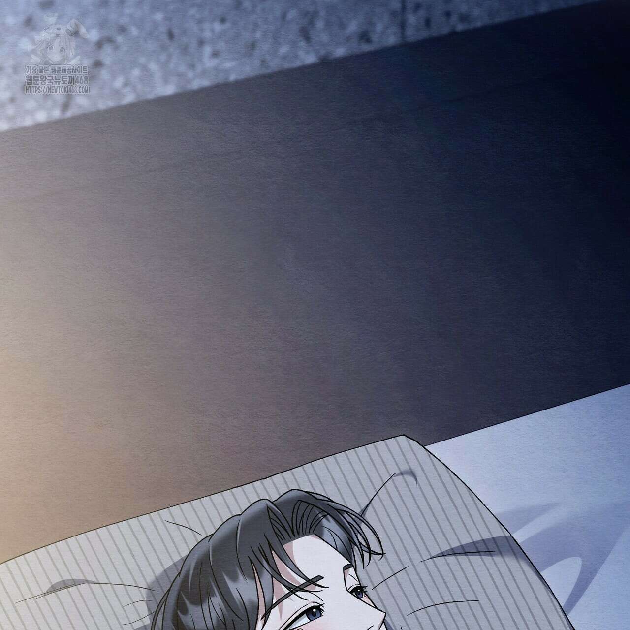쌍피 76화 15