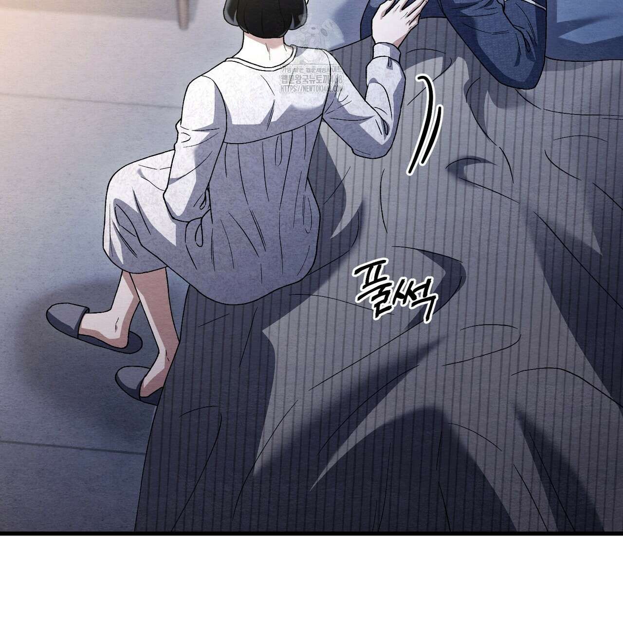 쌍피 76화 27