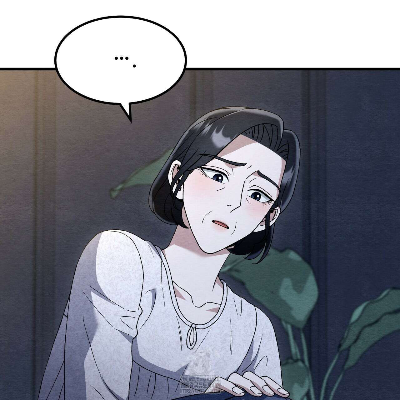 쌍피 76화 35