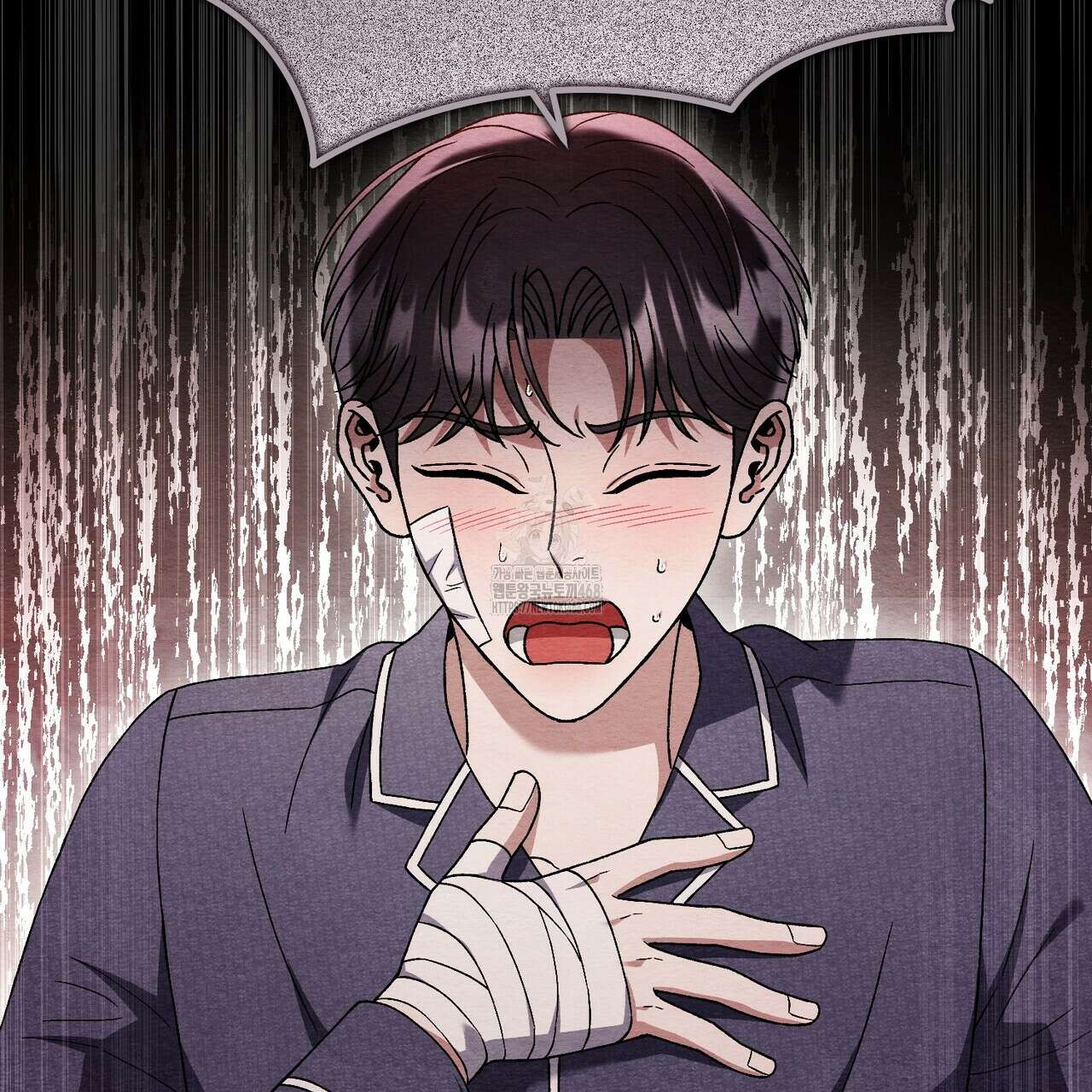 쌍피 76화 66