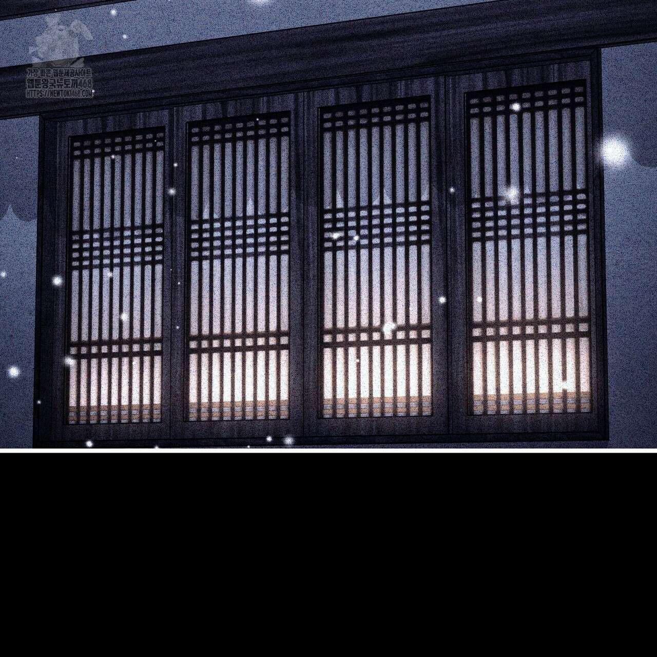 쌍피 76화 82