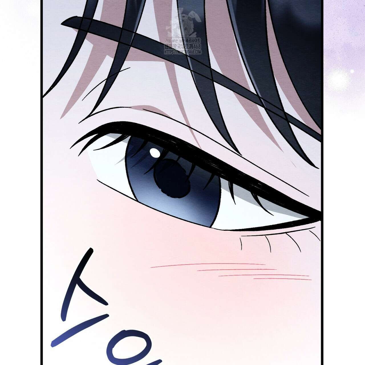 쌍피 76화 100