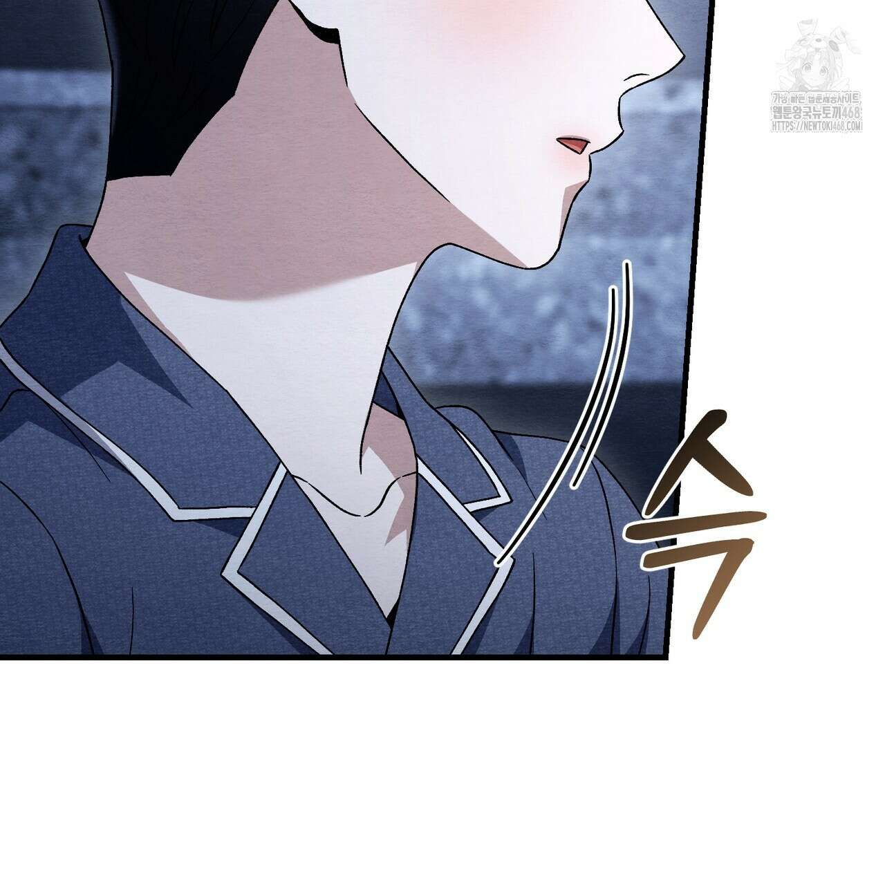 쌍피 76화 107