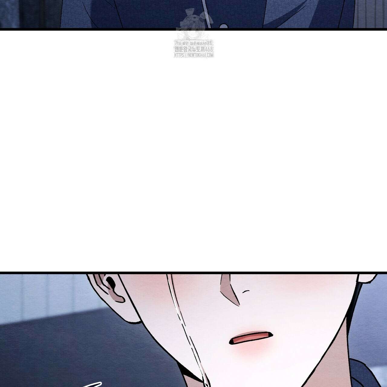 쌍피 76화 113