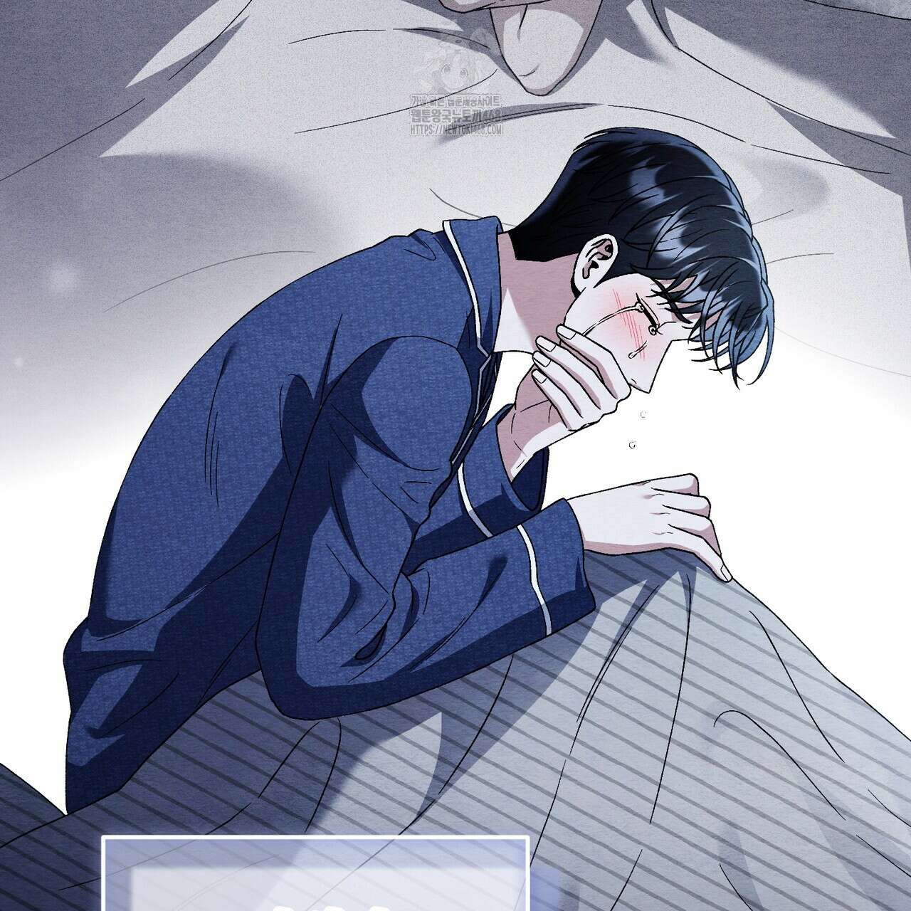 쌍피 76화 120