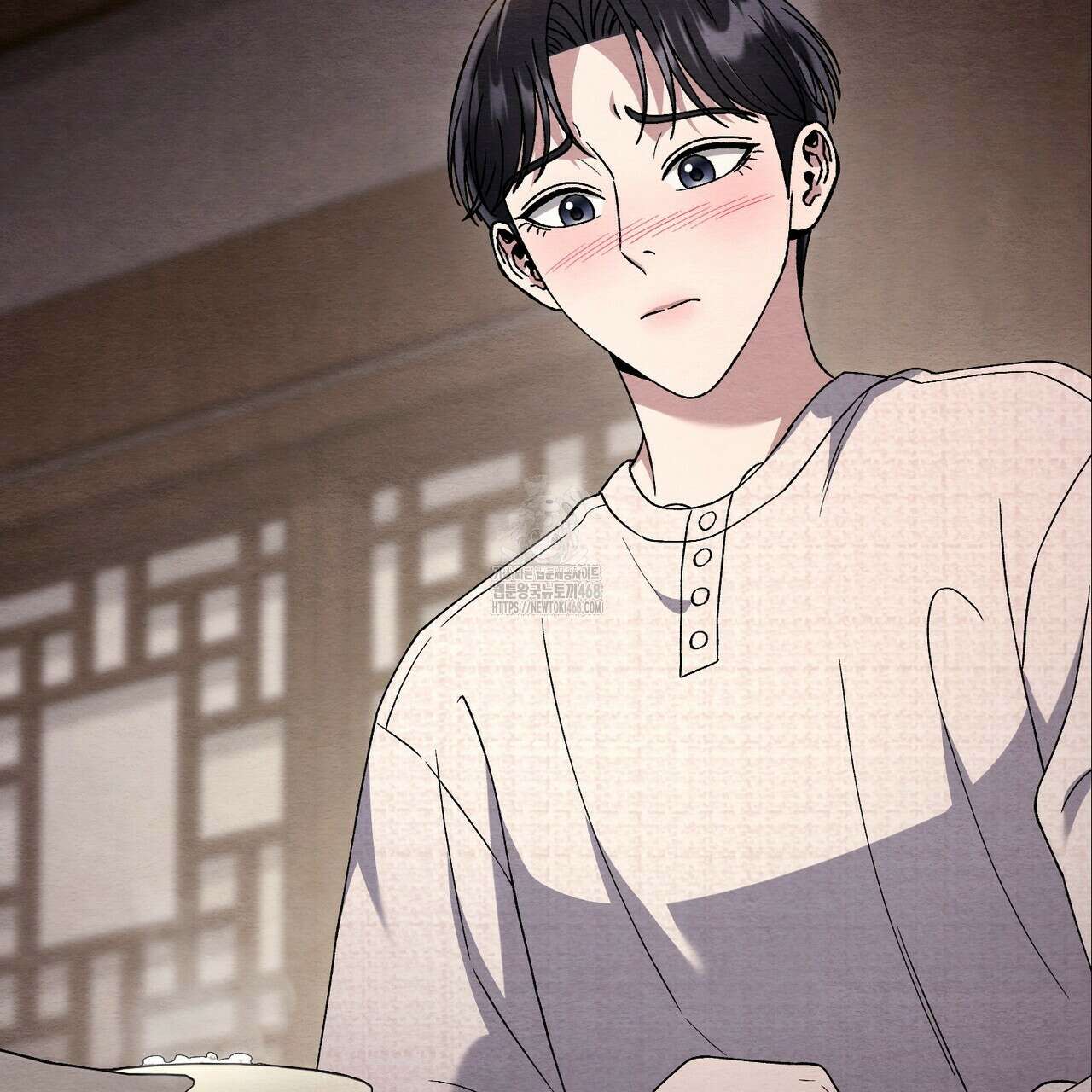 쌍피 76화 149