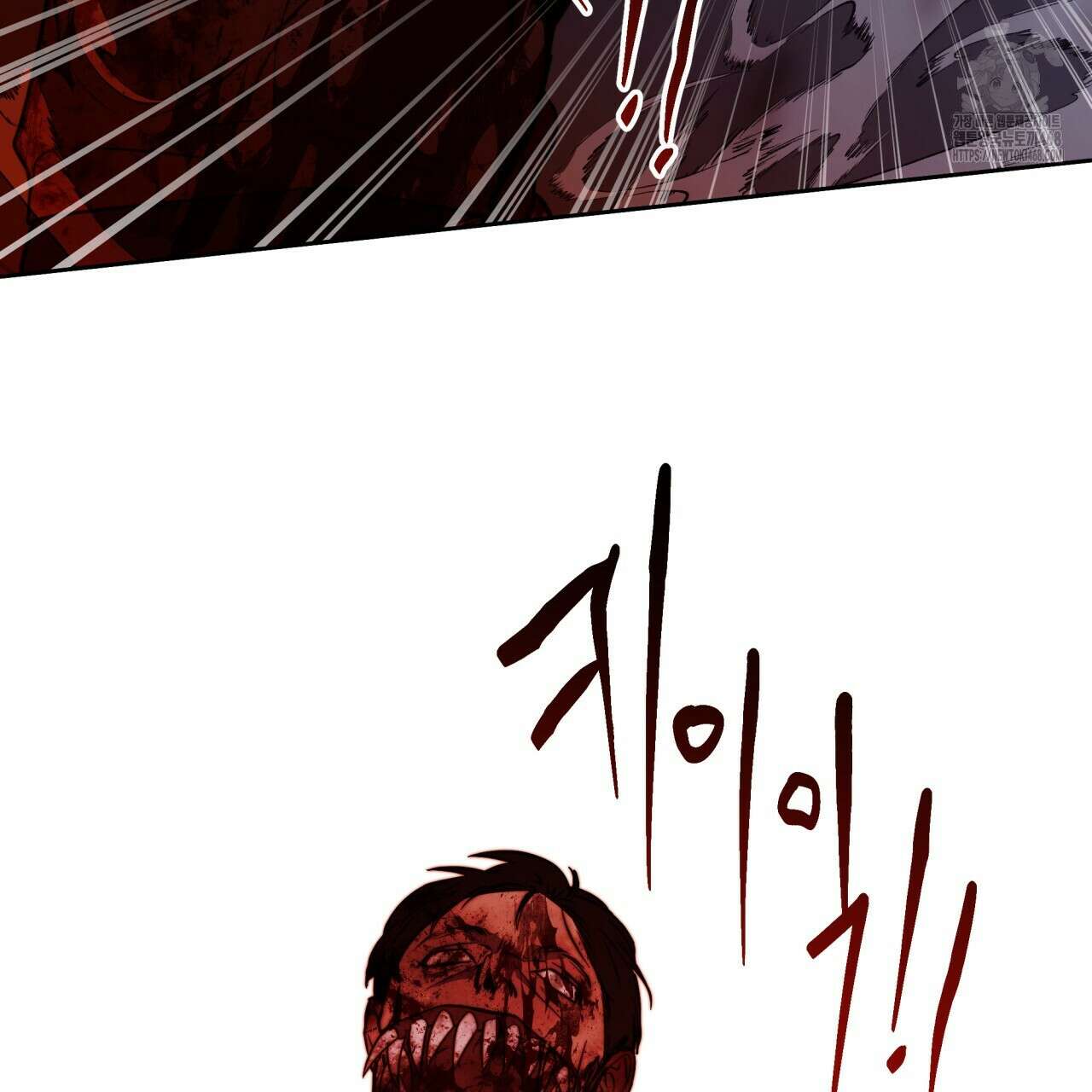 살아서 만납시다 27화 7
