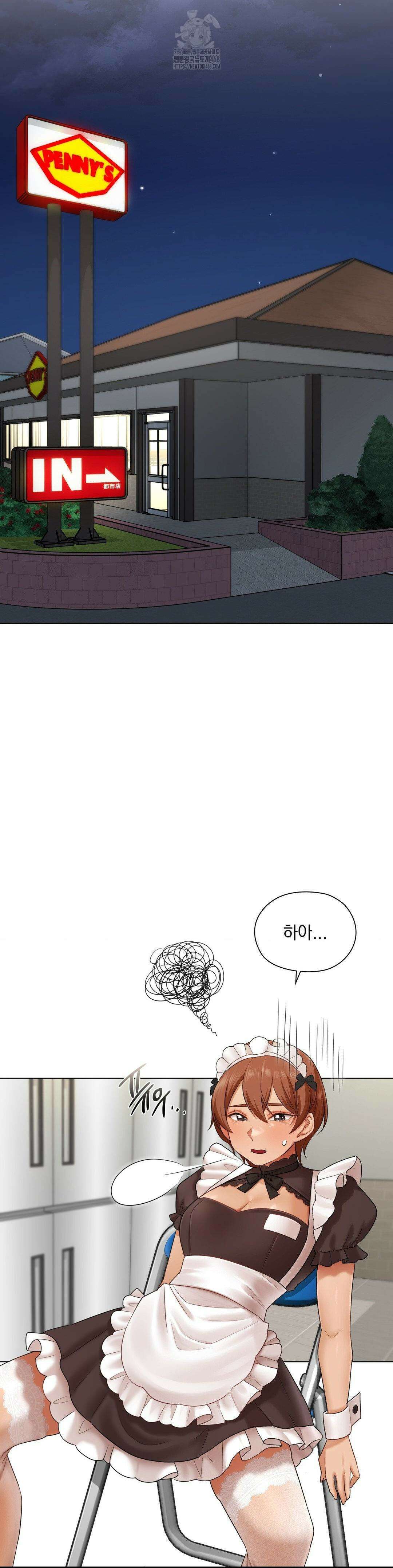 그녀가 하렘을 추천한다 10화 5
