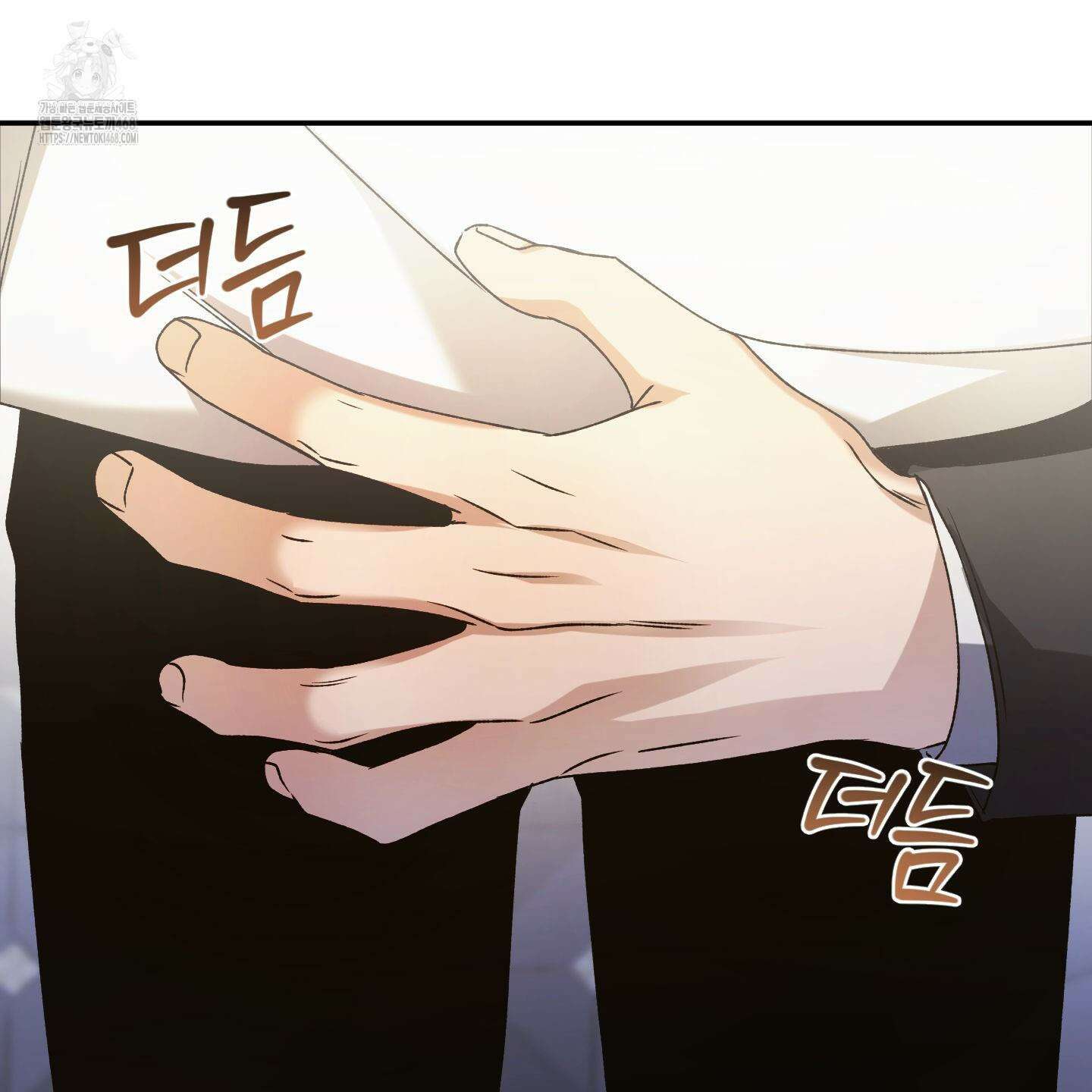 절대복수선언 2화 14