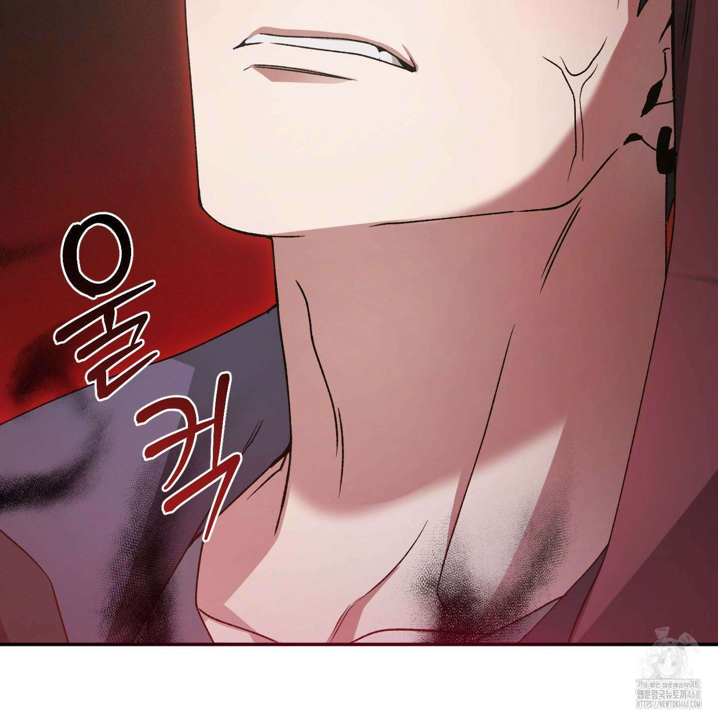절대복수선언 2화 24