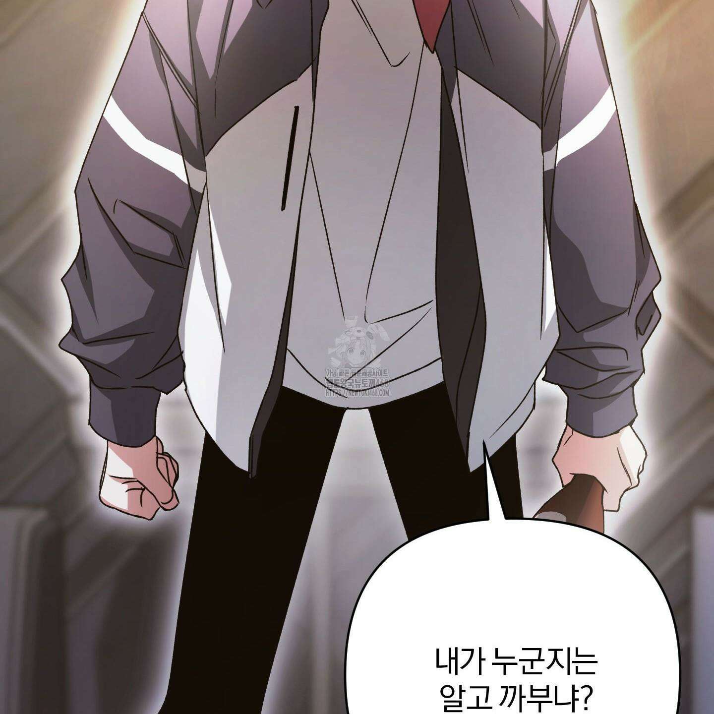 절대복수선언 2화 36