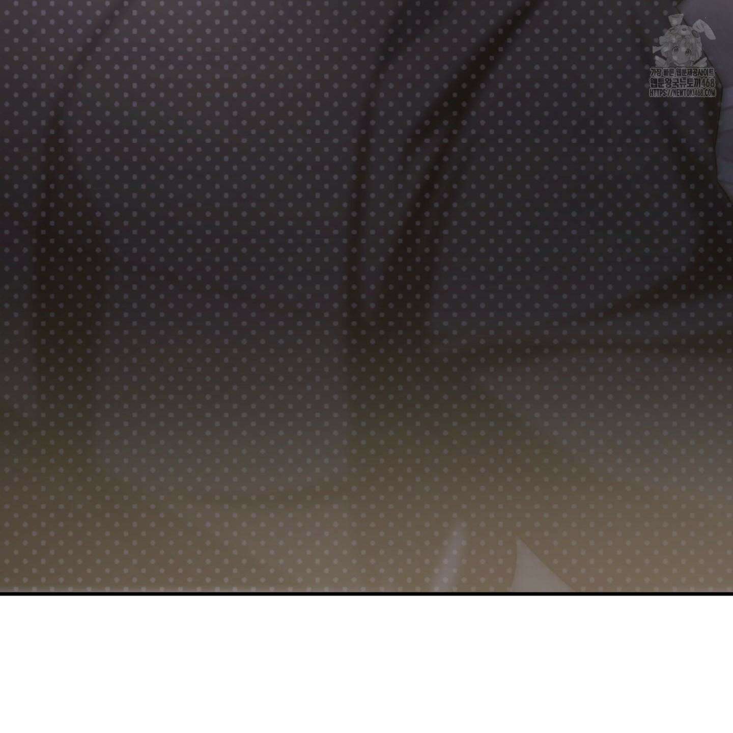 절대복수선언 2화 38