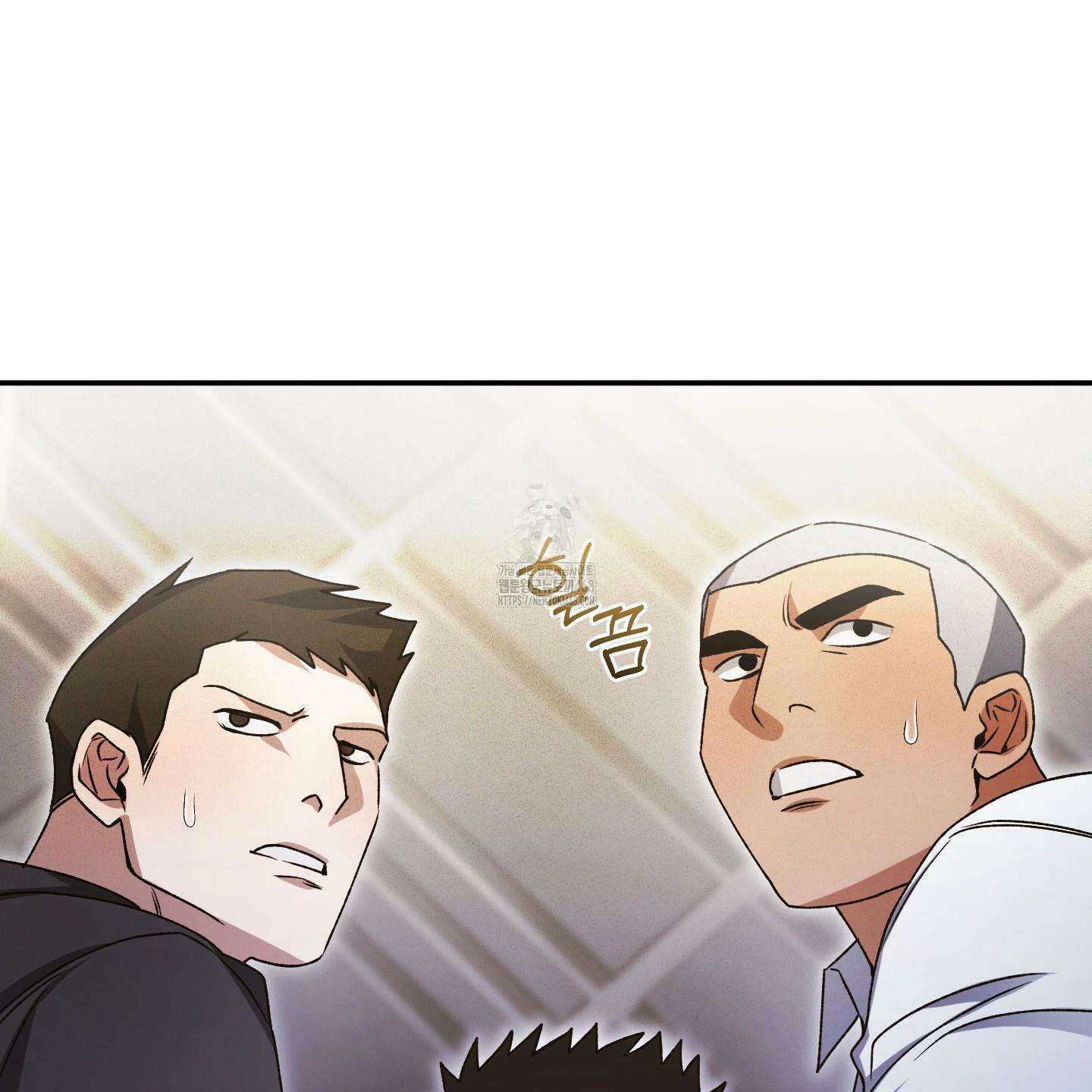 절대복수선언 2화 51
