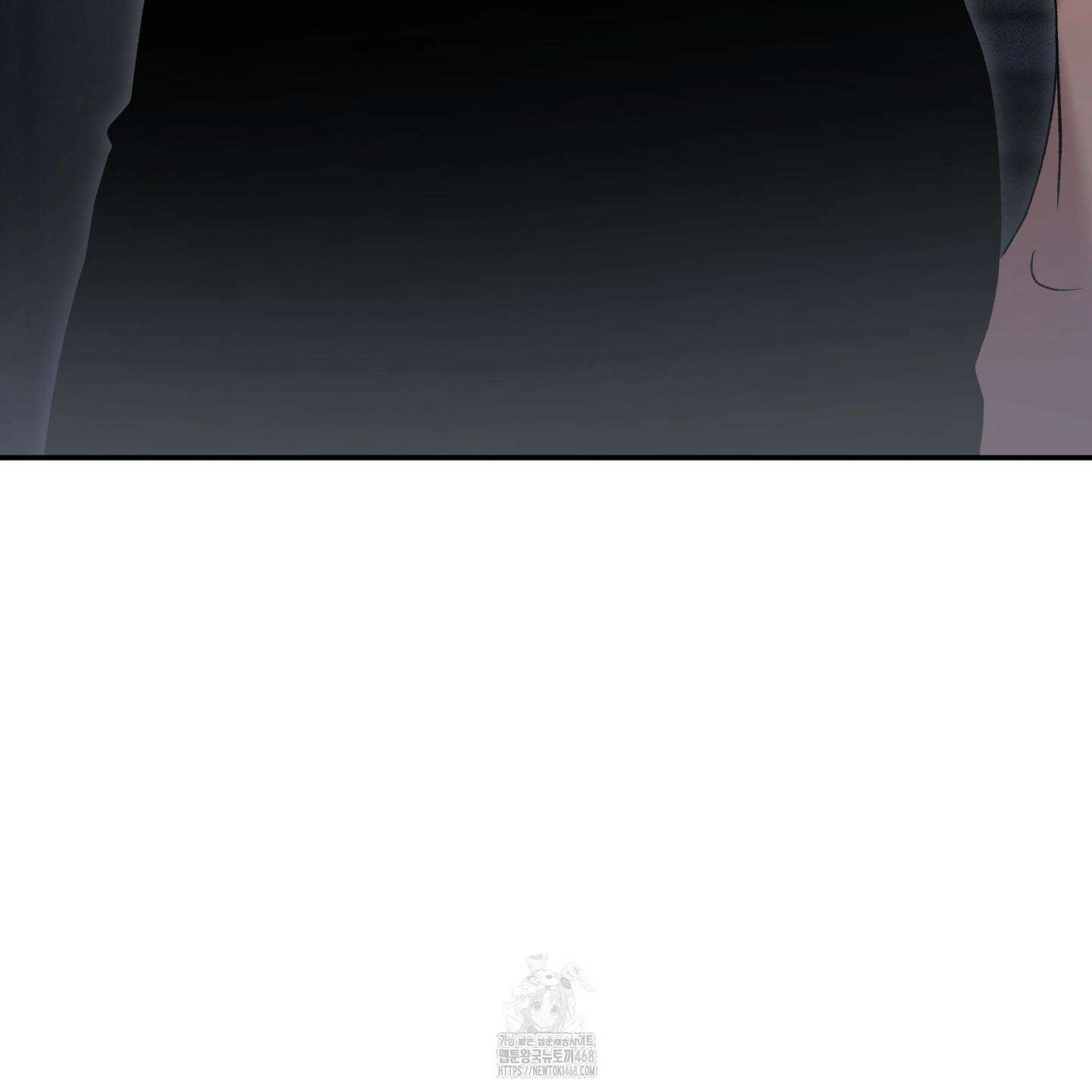 절대복수선언 2화 86