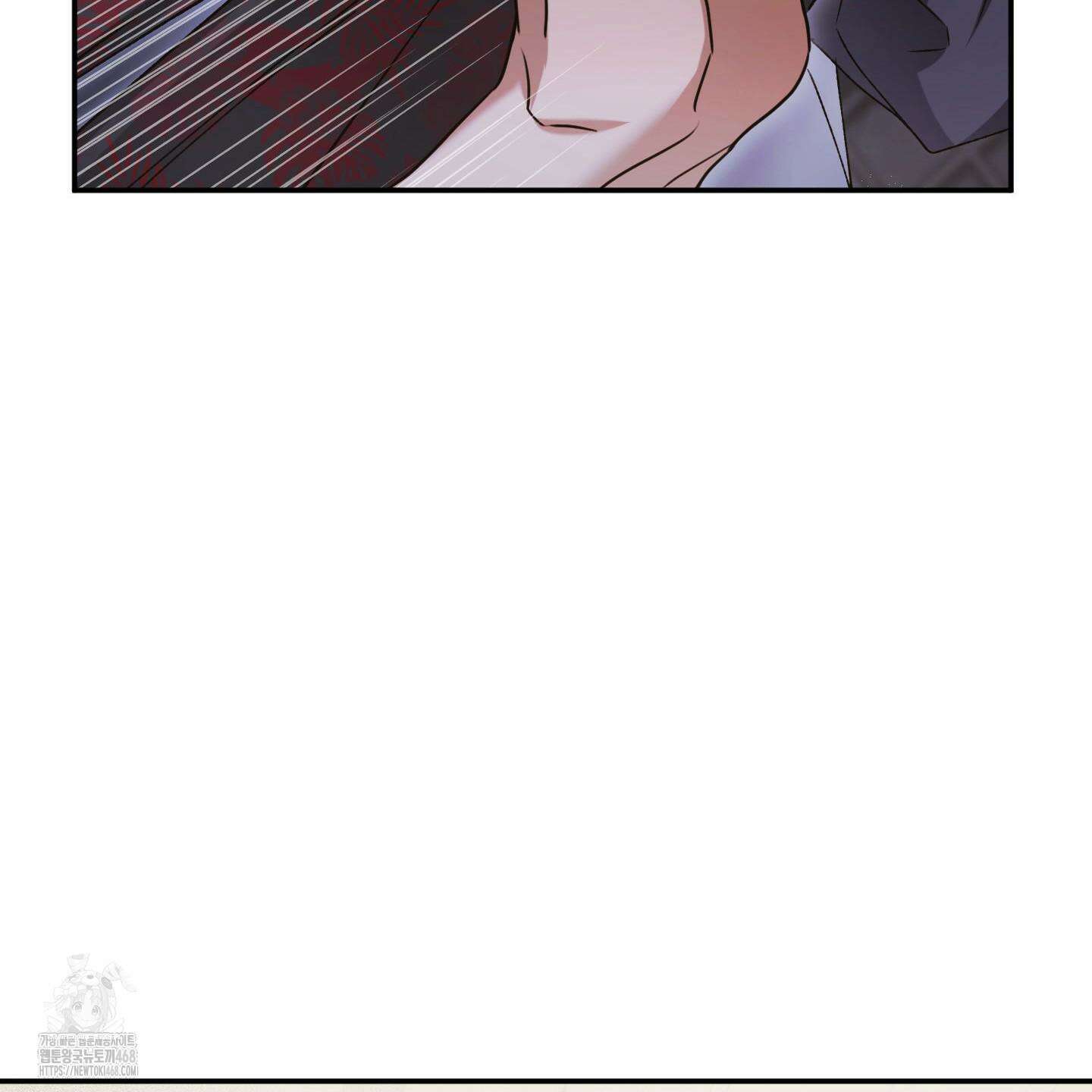 절대복수선언 2화 103