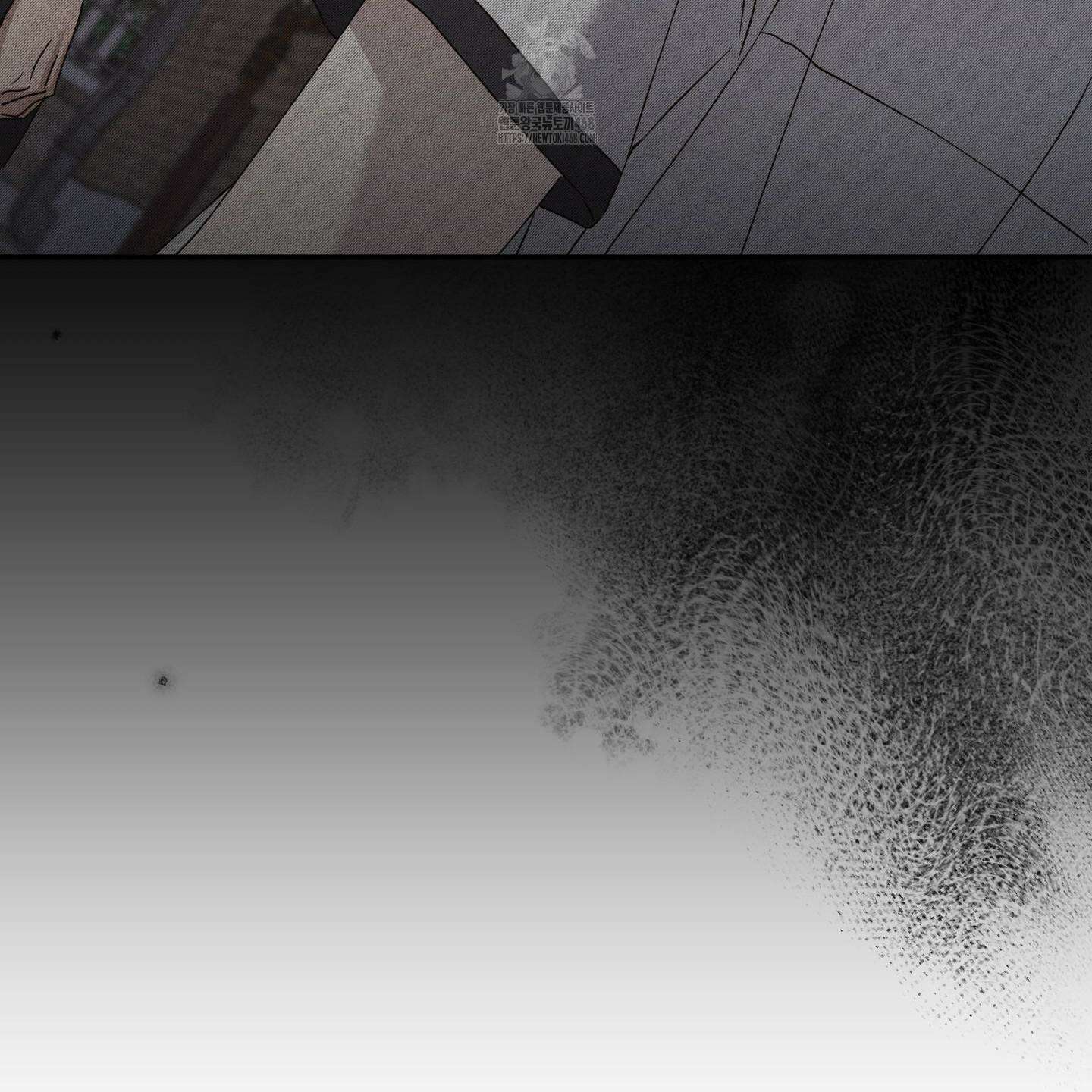 절대복수선언 2화 114