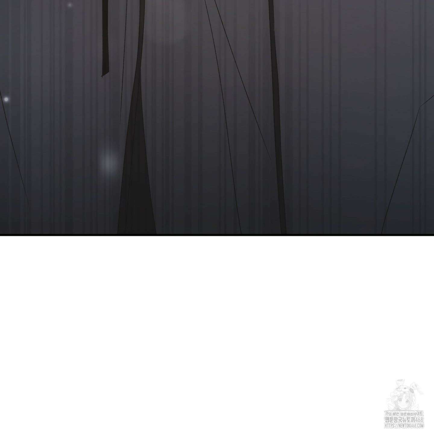 절대복수선언 2화 138