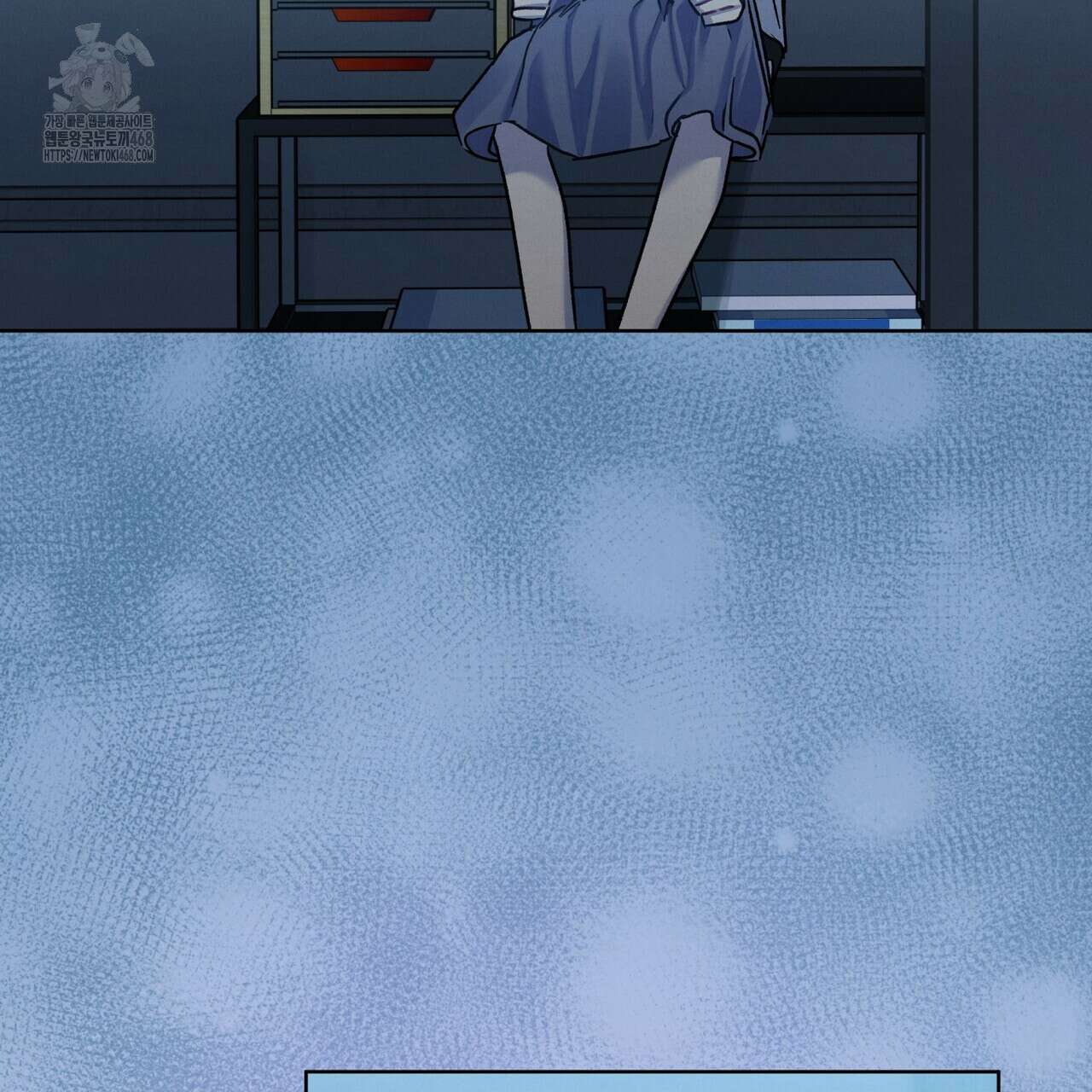 친애하는 나의 호러에게 13화 18