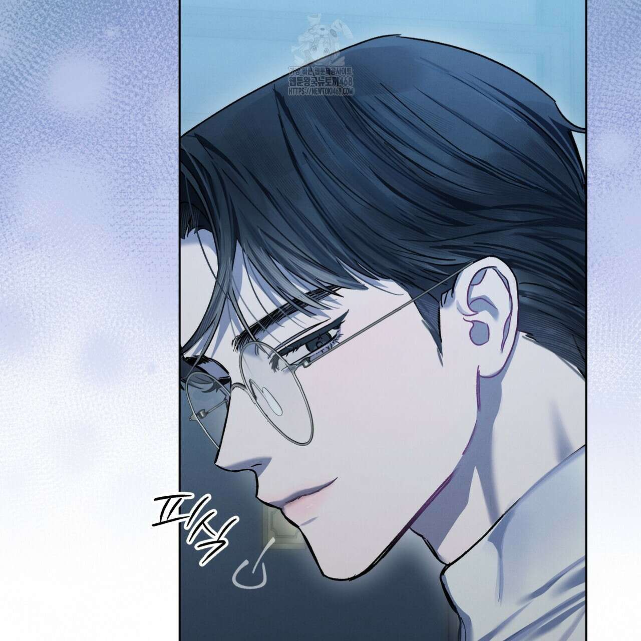 친애하는 나의 호러에게 13화 19