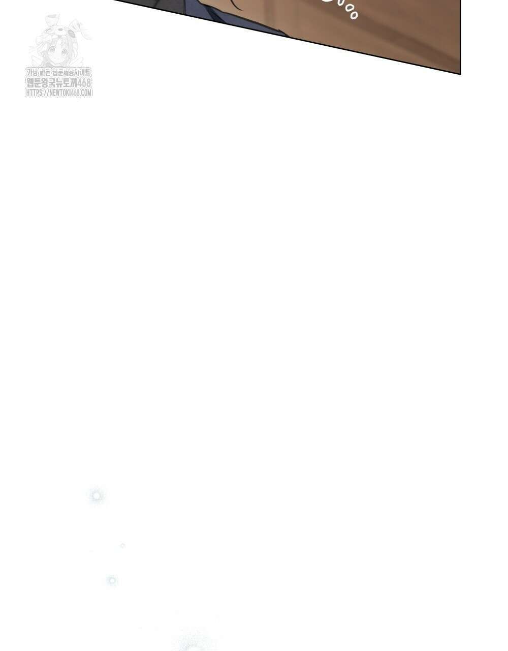 야행(夜行)  34화 7