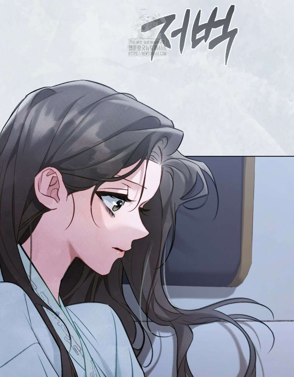 야행(夜行)  34화 12