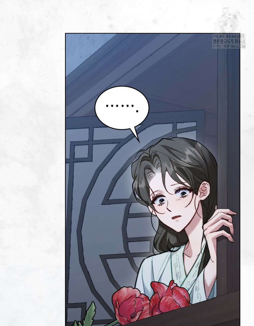 야행(夜行)  34화 21