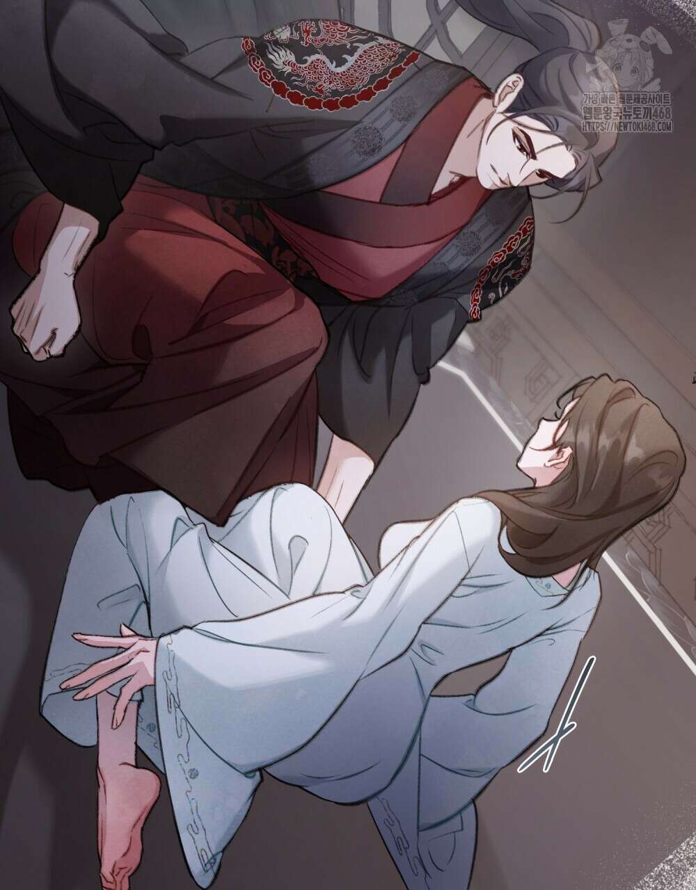 야행(夜行)  34화 62