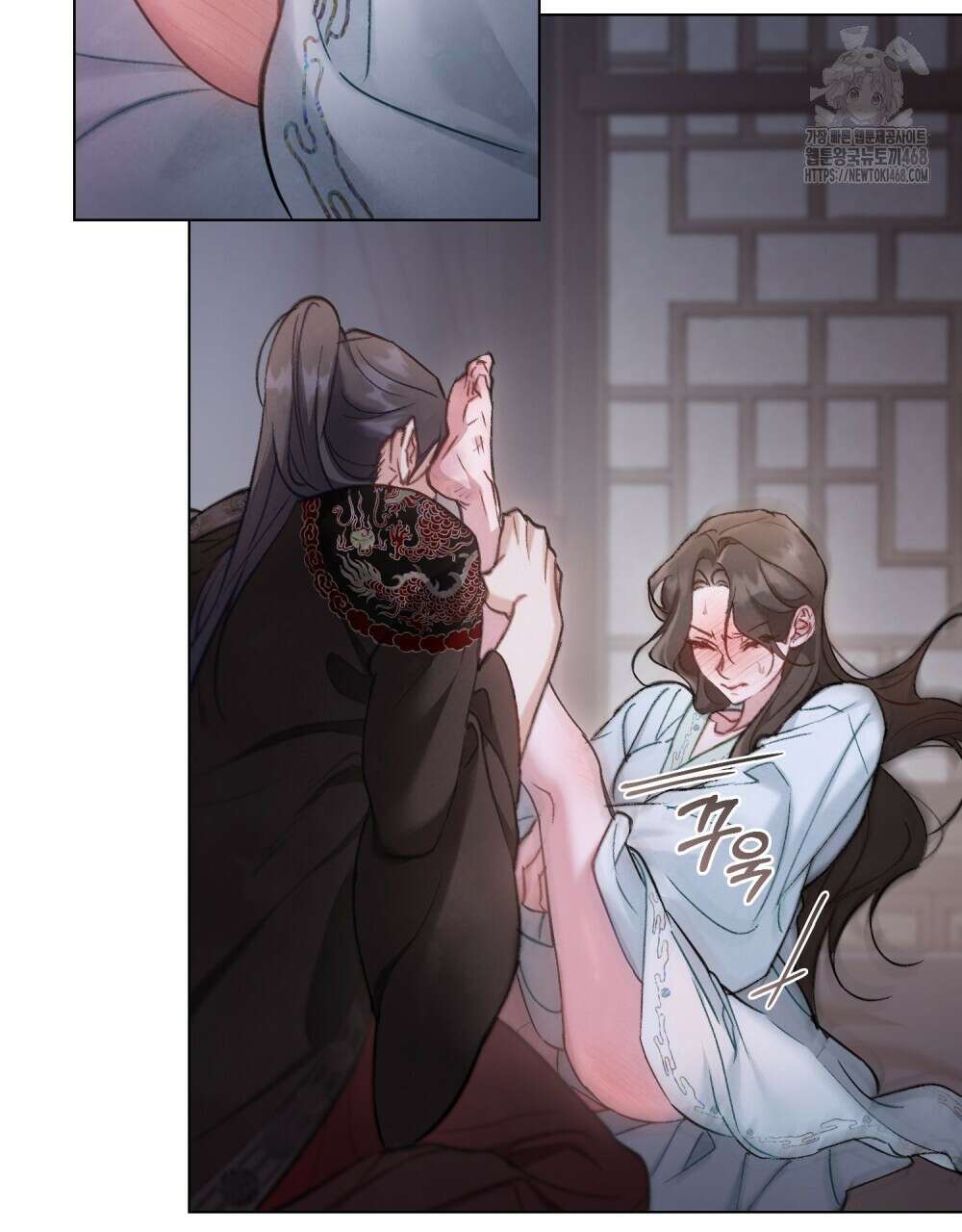 야행(夜行)  34화 69