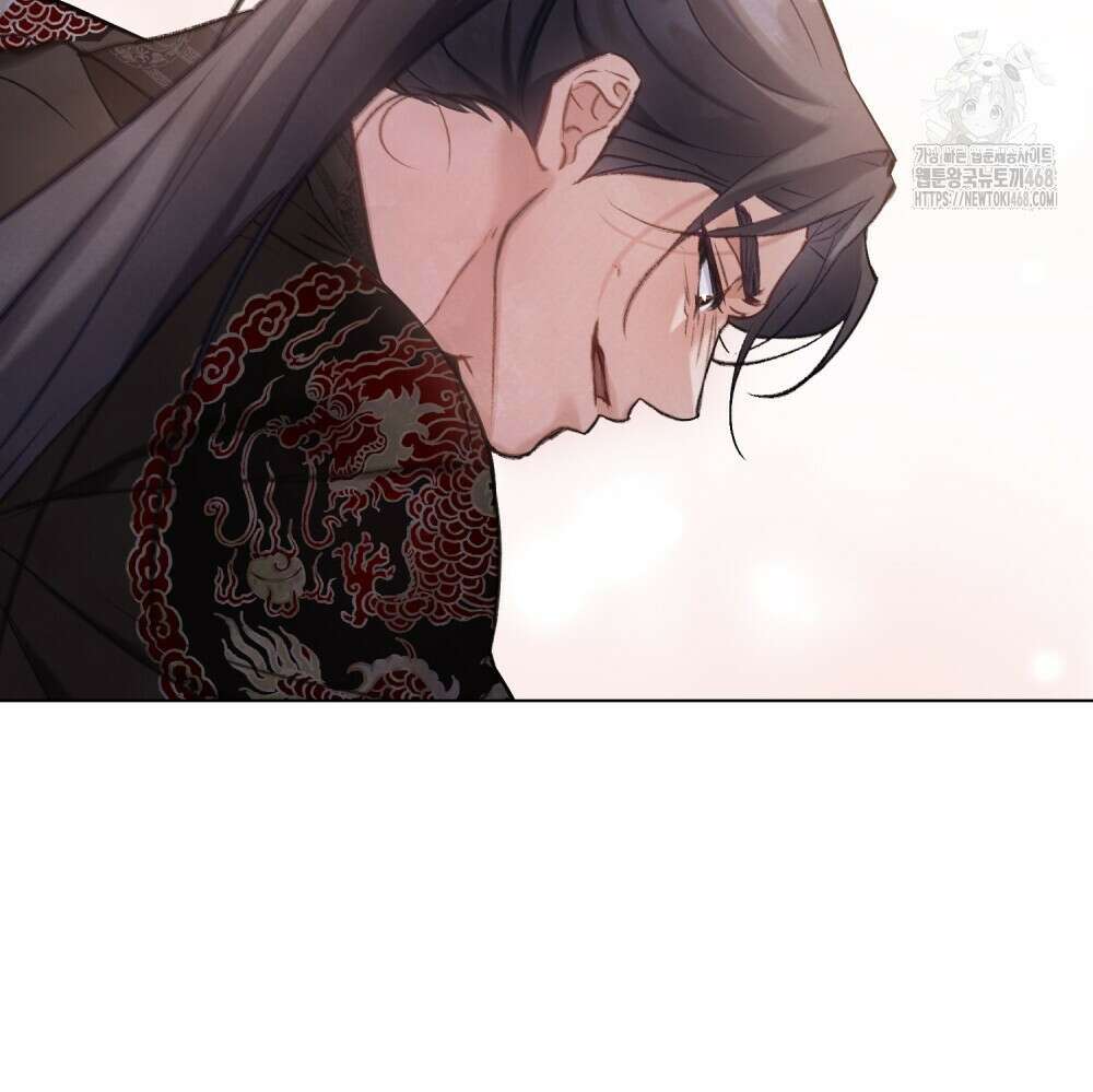 야행(夜行)  34화 80