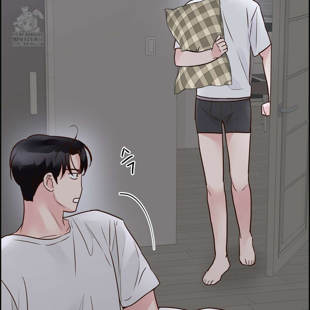 저온화상 16화 10