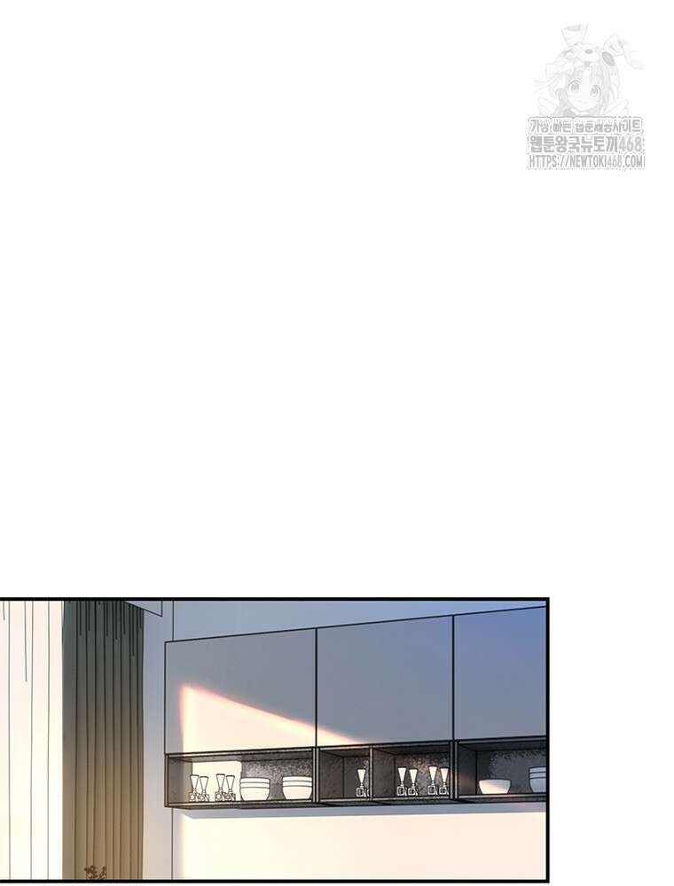 링 오브 가디언 414화 26