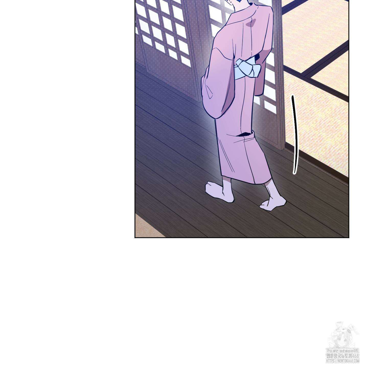 밤을 가르는 새벽 71화 10