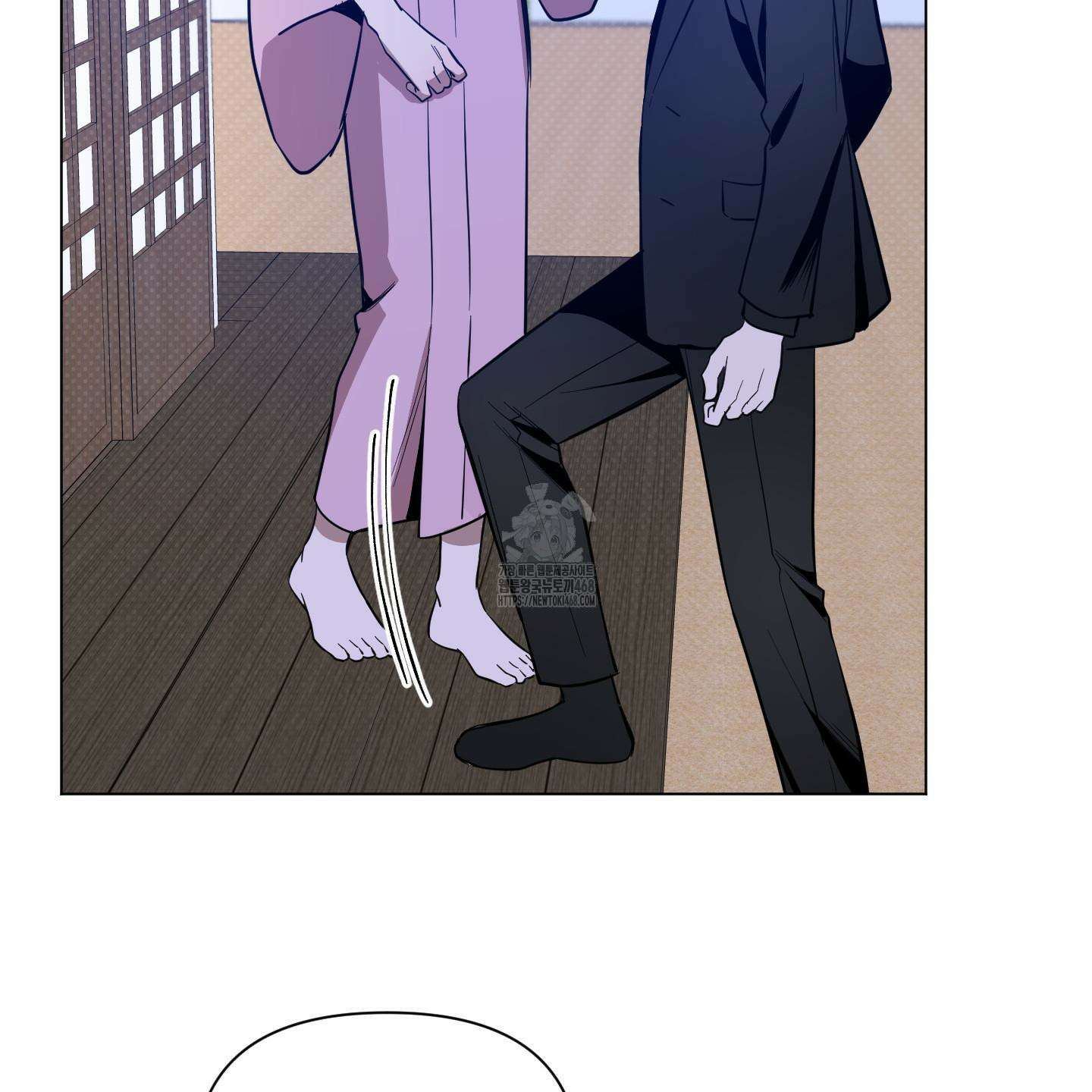밤을 가르는 새벽 71화 18