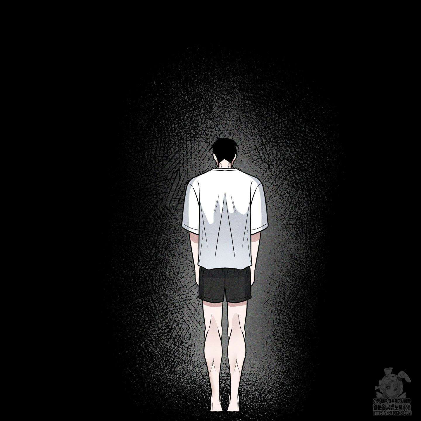 가지하러 오셨어요? 35화 2
