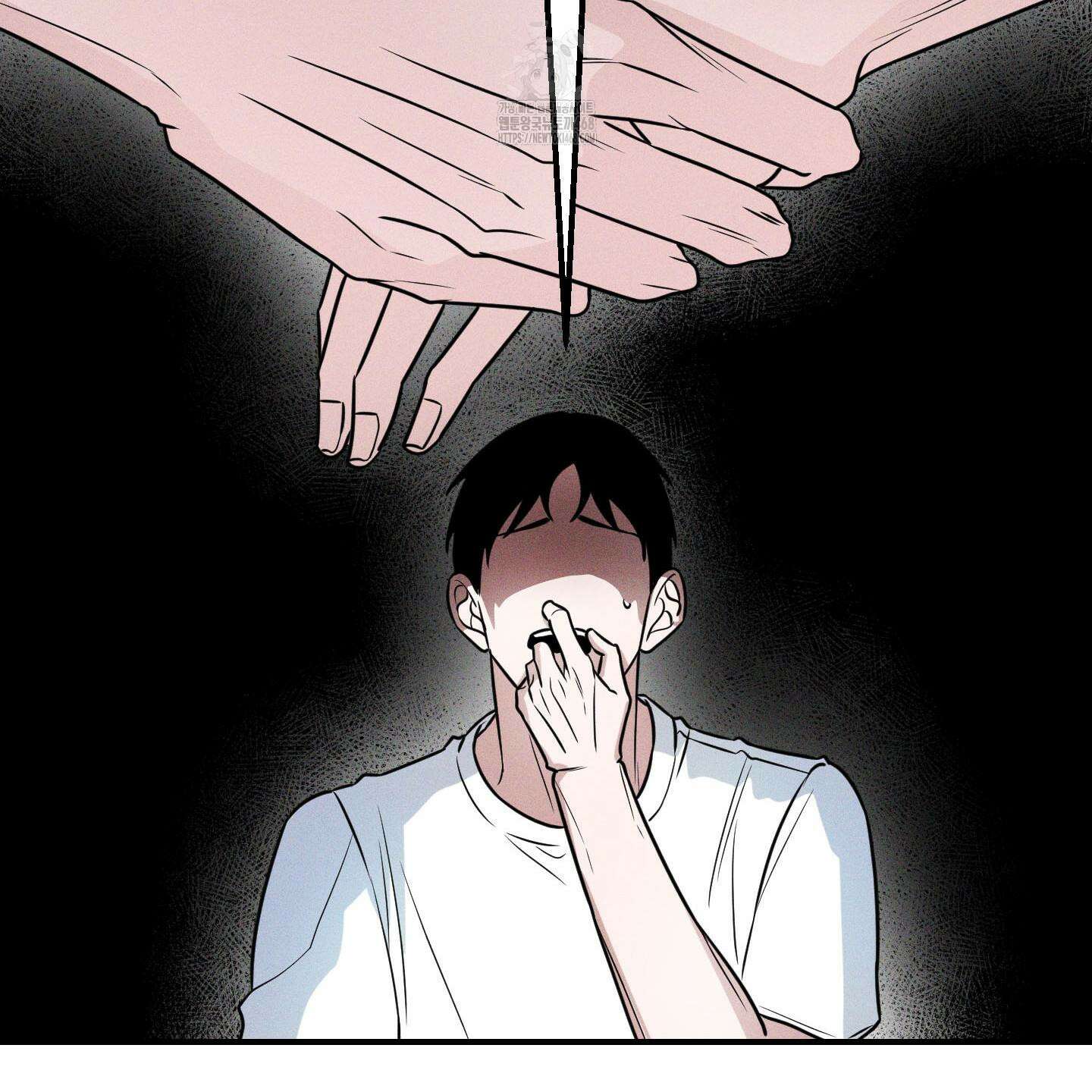가지하러 오셨어요? 35화 16