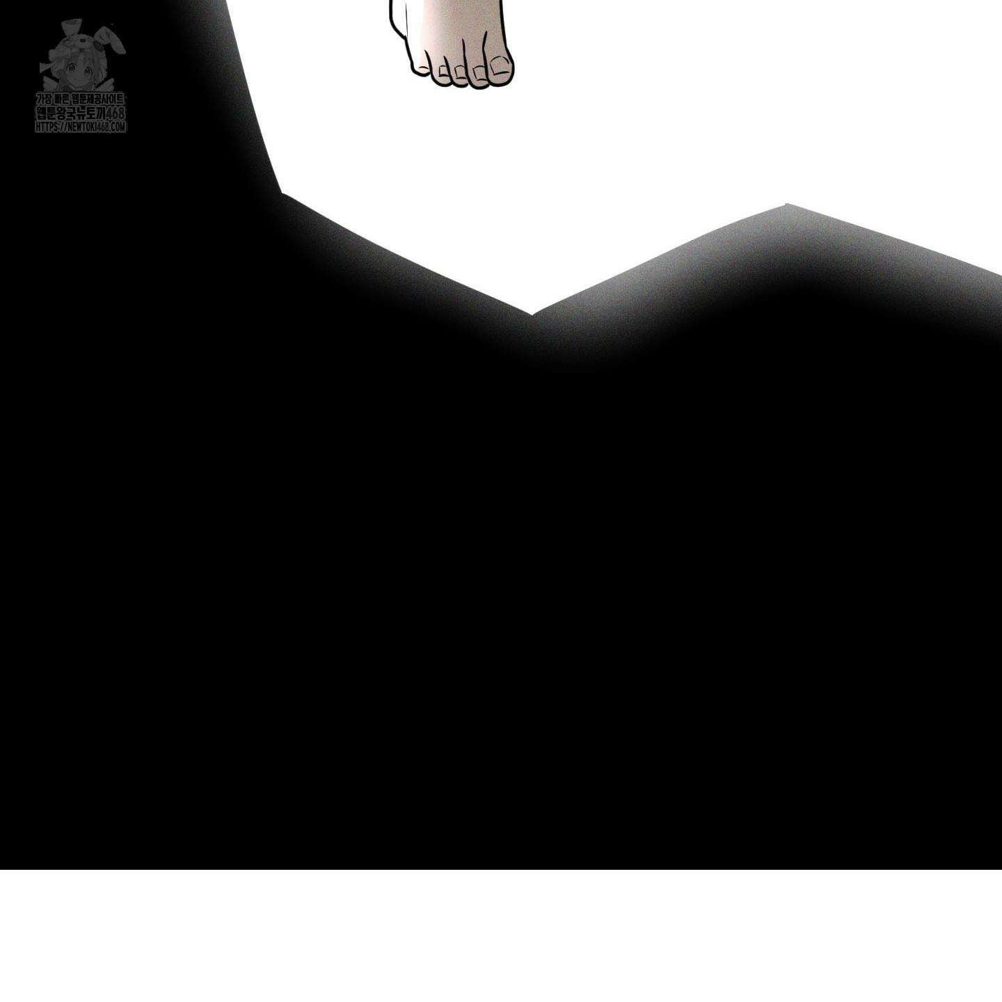 가지하러 오셨어요? 35화 27
