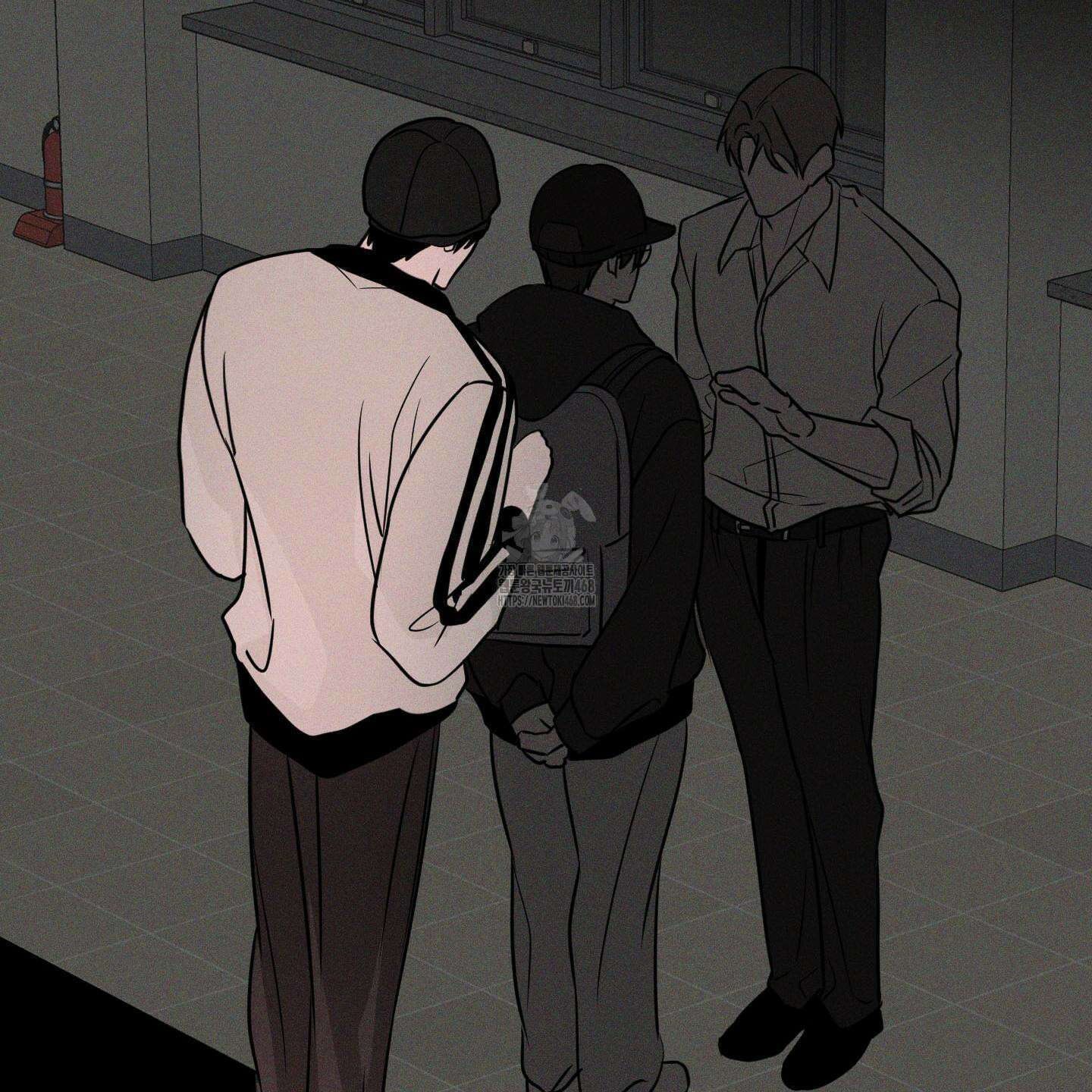 가지하러 오셨어요? 35화 52