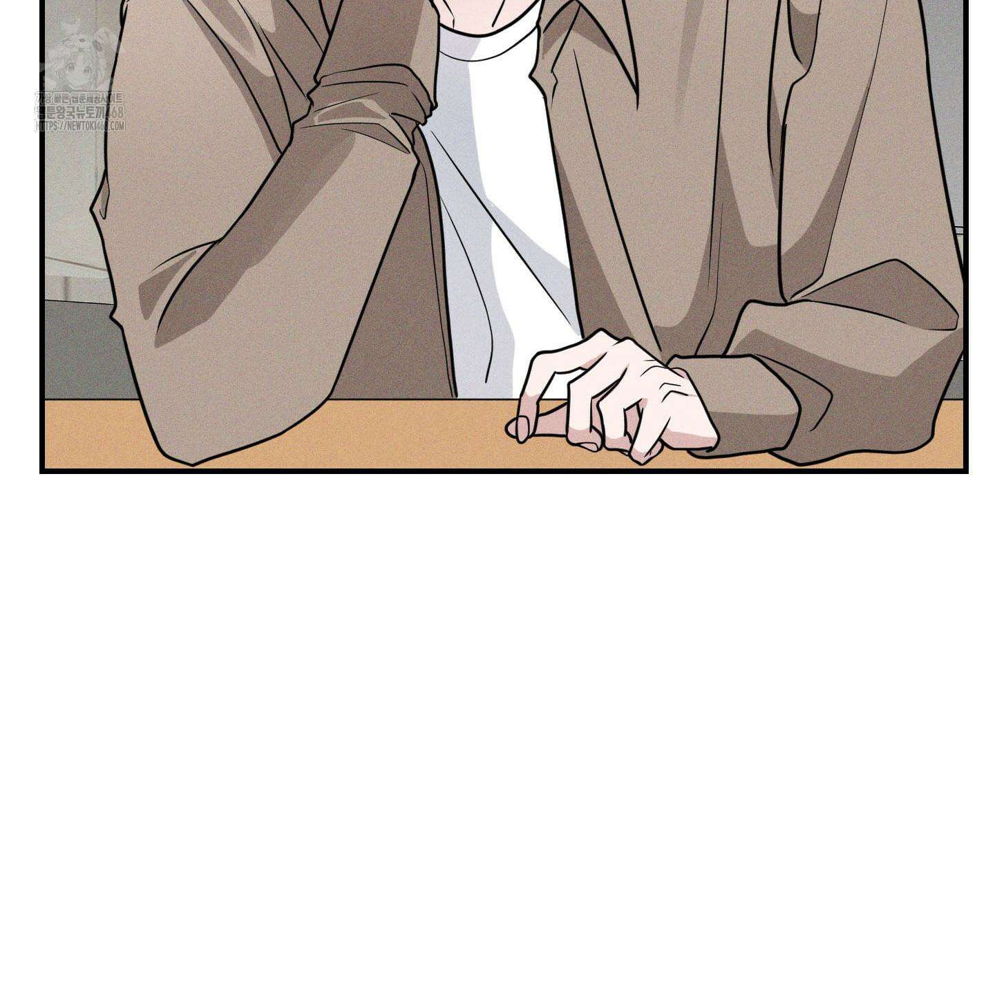 가지하러 오셨어요? 35화 69