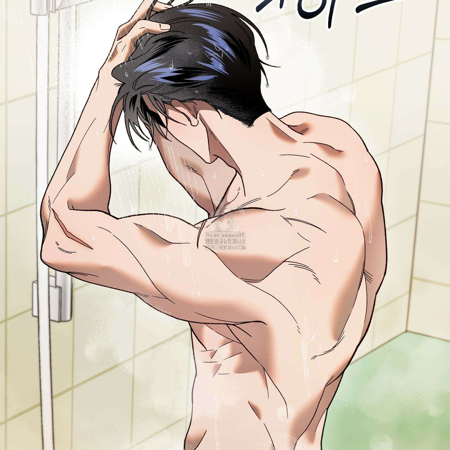 몰렉의 장막 8화 4