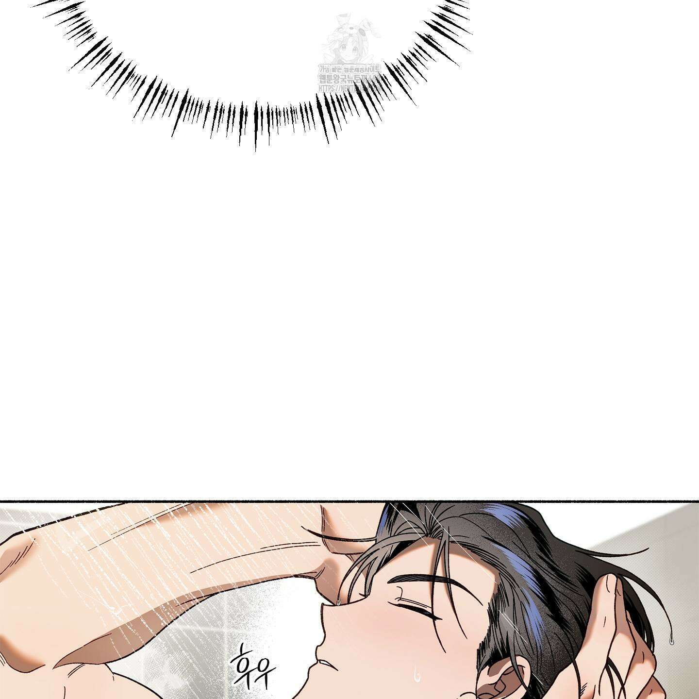 몰렉의 장막 8화 6