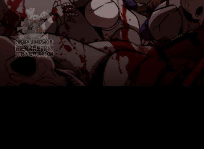 미친 재능의 플레이어 79화 174