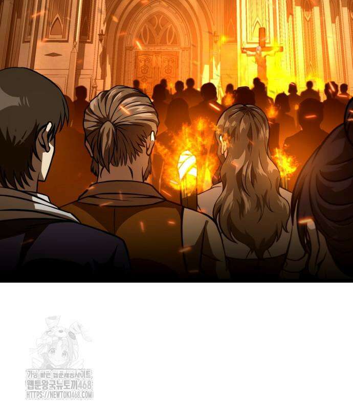 미친 재능의 플레이어 79화 178