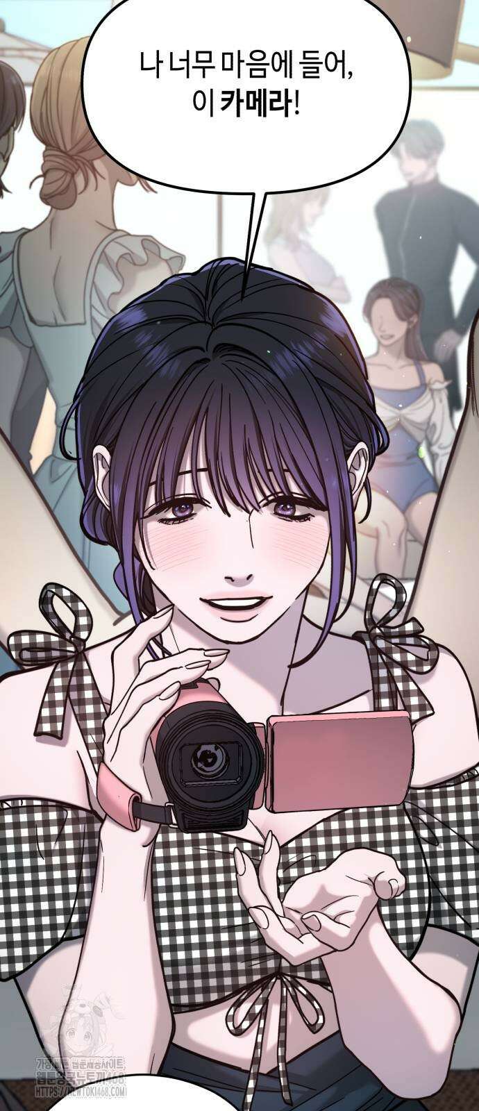 똑 닮은 딸 161화 4