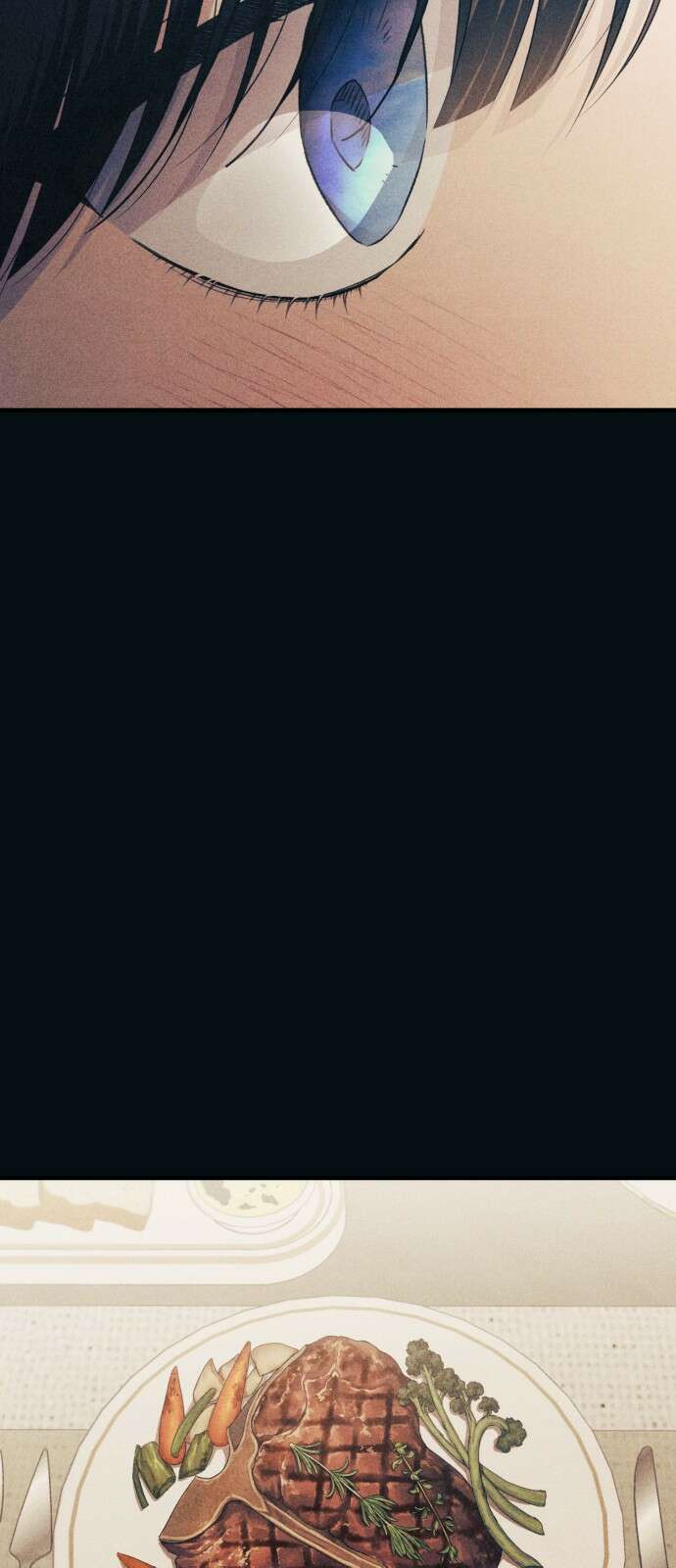 연우의 순정 195화 7