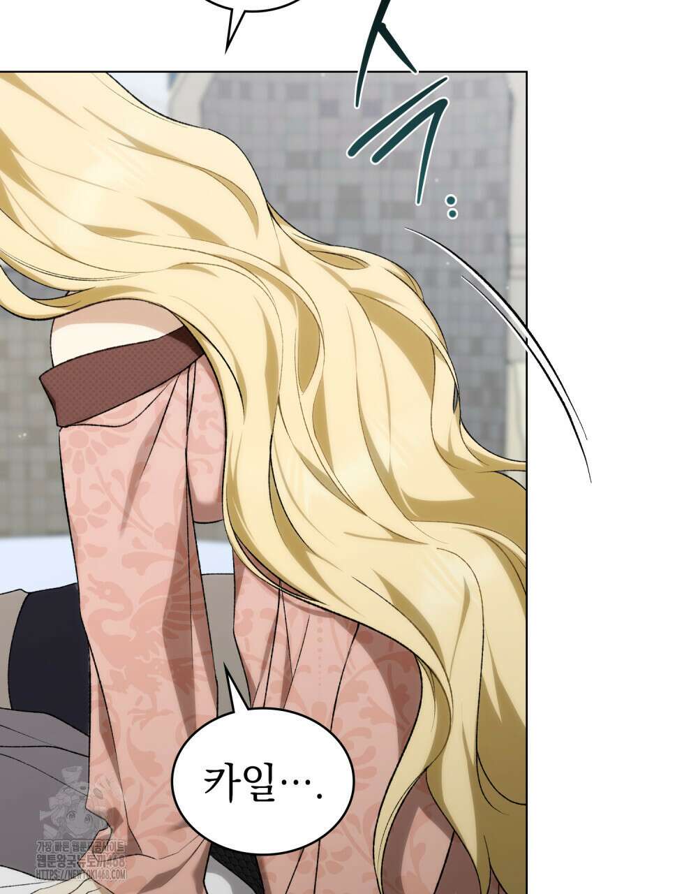 약속을 한 건 내가 아니야 58화 25