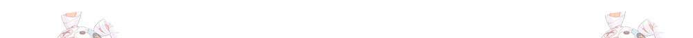 약속을 한 건 내가 아니야 58화 133