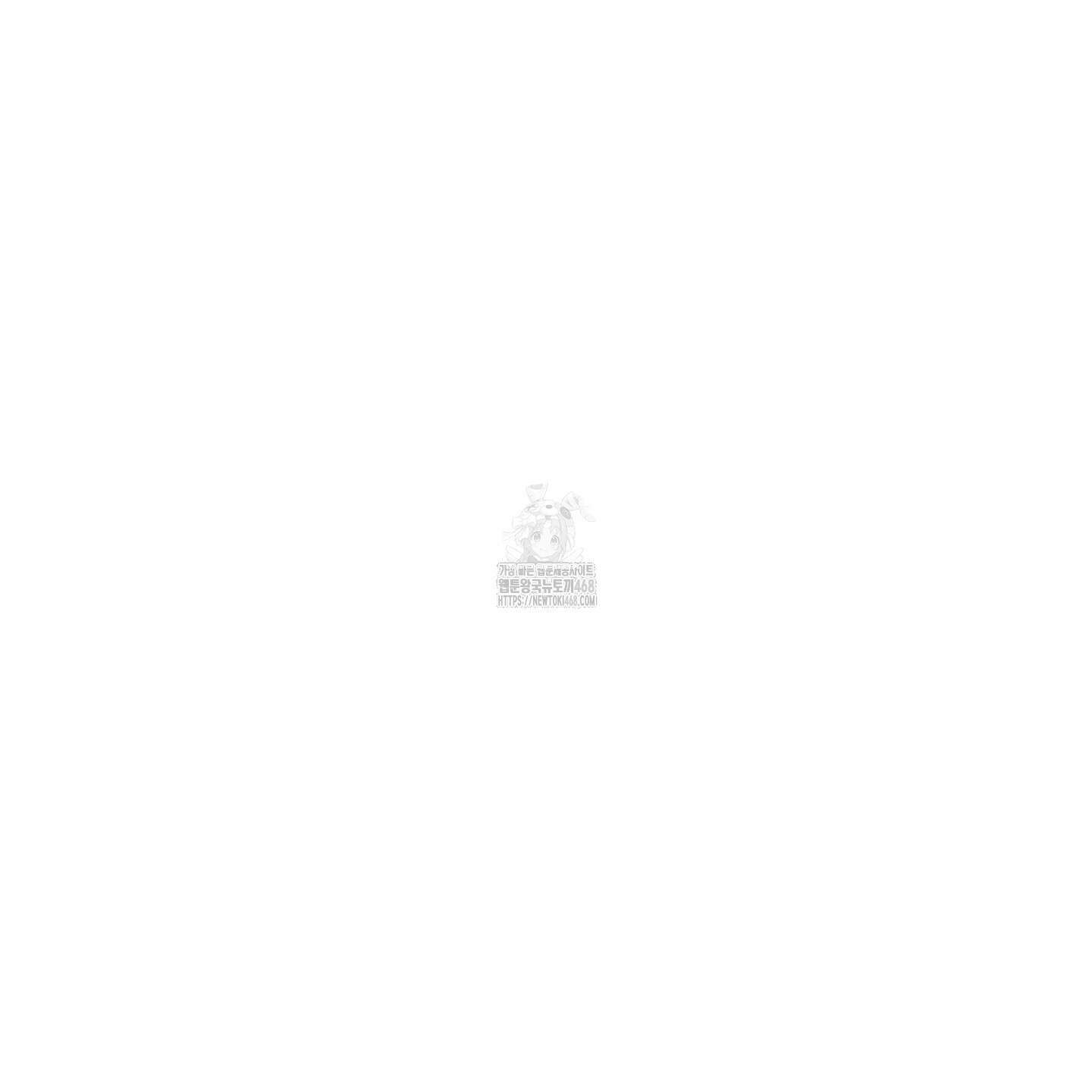 제비꽃처럼 15화 20