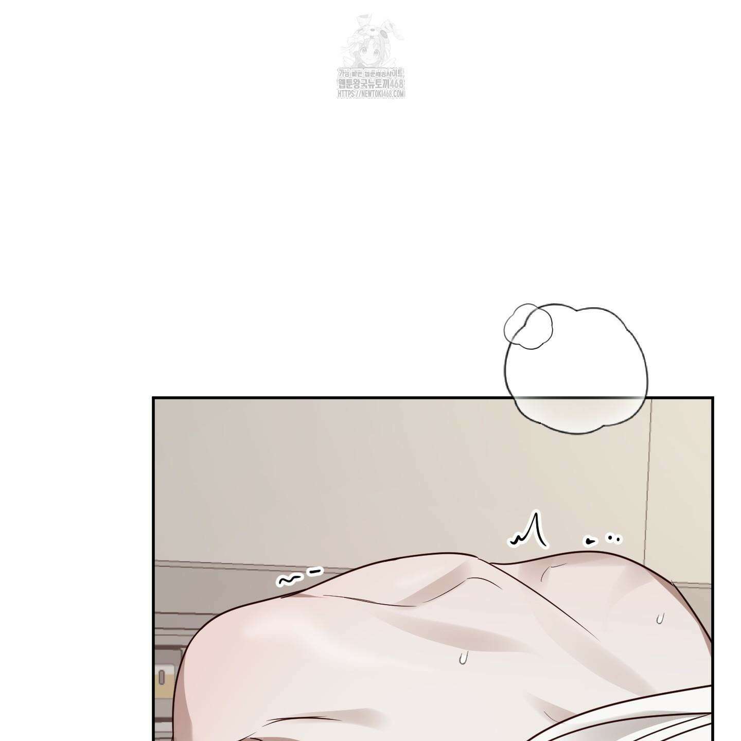 녹음의 화원 25화 20
