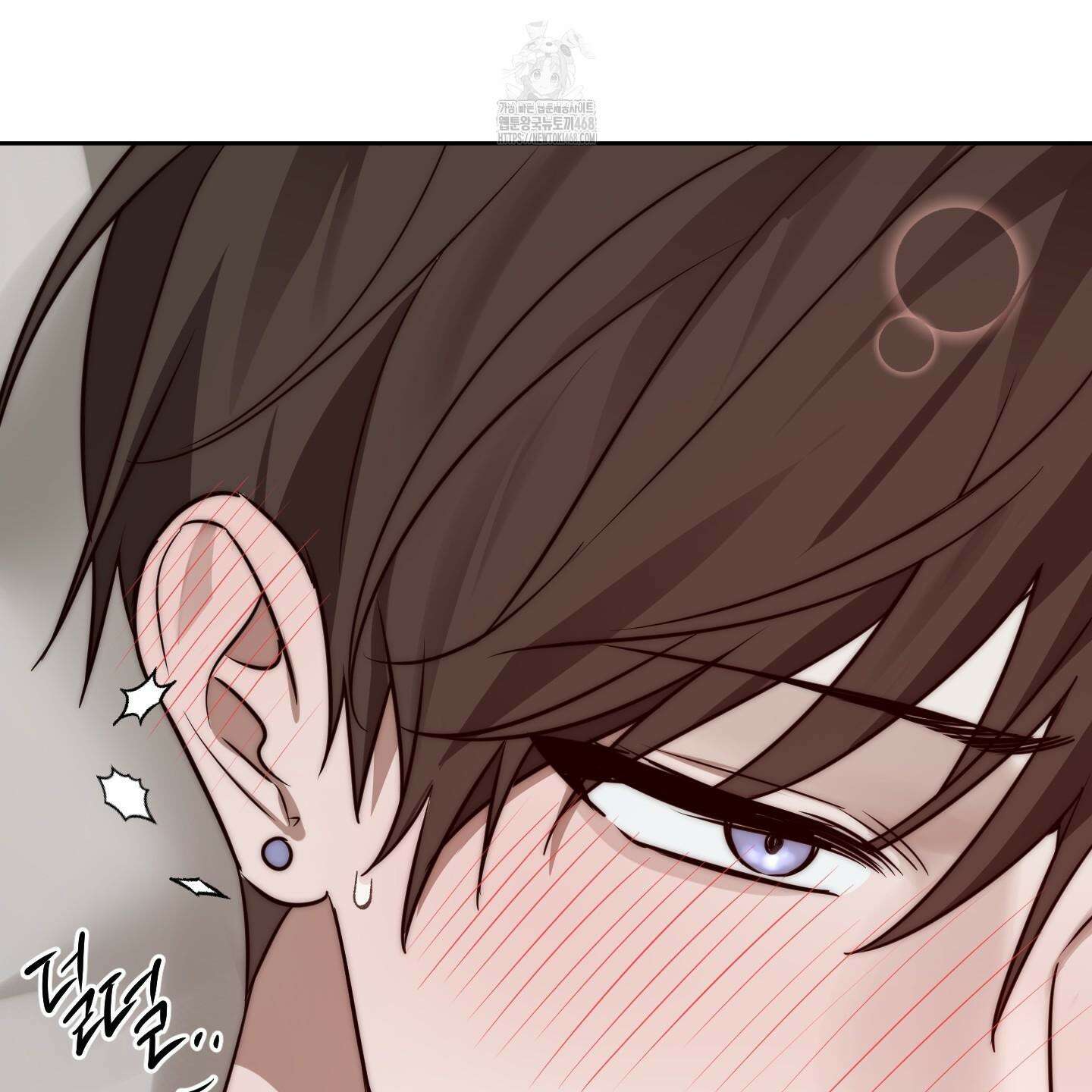 녹음의 화원 25화 68